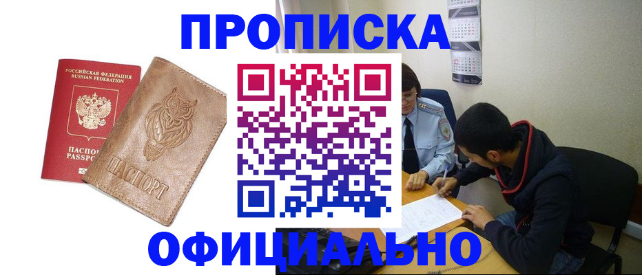 форма 3 в Новой Ляле